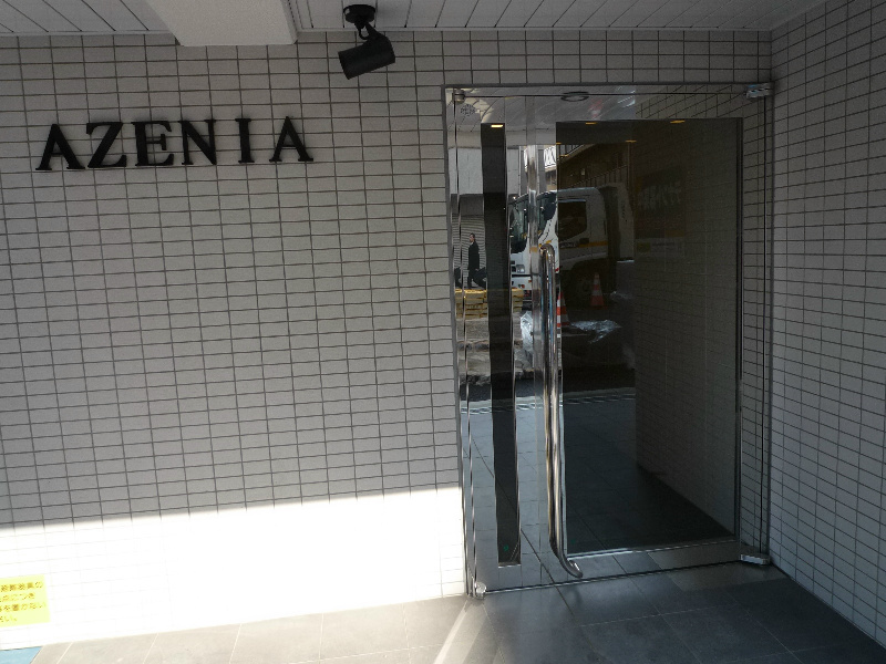 AZENIA その他外観画像2