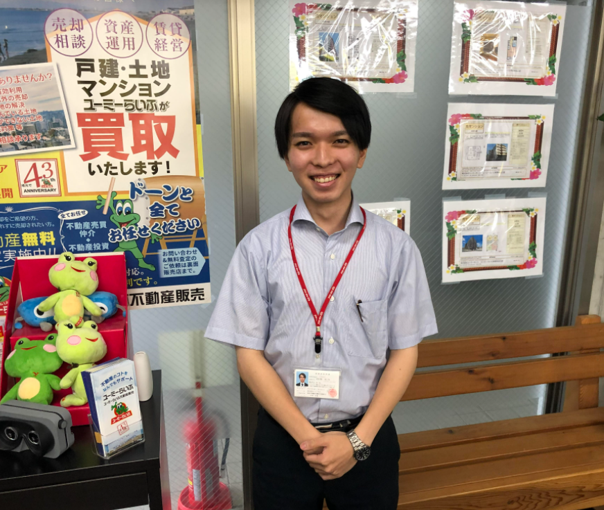 ユーミーらいふ本厚木北口店(株)ユーミーネット湘南の外観