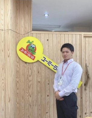 杉原　宏径(スギハラヒロミチ)