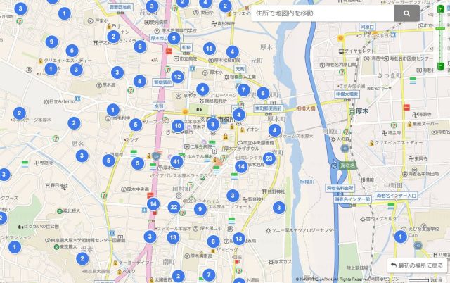 地図で物件探し